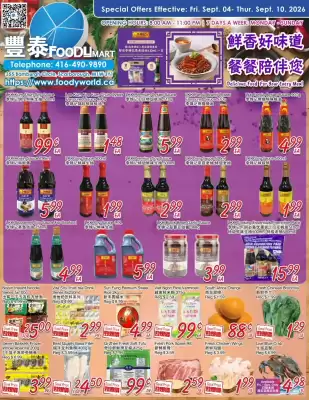 Foody Mart flyer