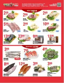 SunFood Supermarket flyer week 36 Page 4: Fresh Capelin €3,99, Fresh Silkie Chicken €13,99