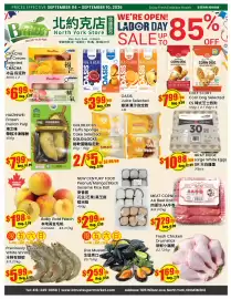 Btrust Supermarket flyer week 36 Page 1