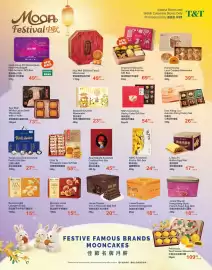 T&T Supermarket flyer week 36 Page 7: Kee Wah White Lotus Seed Mooncake with 2 Yolks €73,98