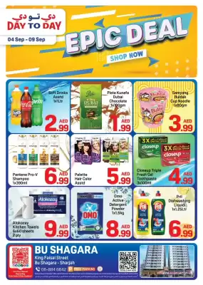 Day To Day catalogue (valid until 9-09)