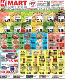 Hmart weekly ad week 36 Page 1: Aiko garden soccer frozen dessert €5,99, Danya Mochi Ice Cream €5,99