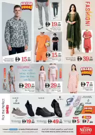 Nesto catalogue Page 29