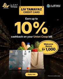 Union Coop catalogue Page 2