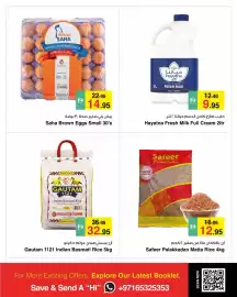 Safeer Market catalogue week 36 Page 3