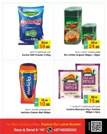 Safeer Market catalogue week 36 Page 4