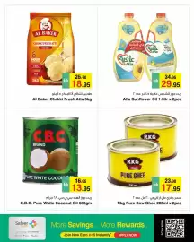 Safeer Market catalogue week 36 Page 5