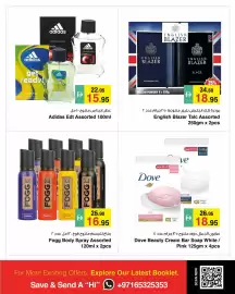 Safeer Market catalogue week 36 Page 6