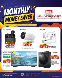 KM Trading catalogue Page 2