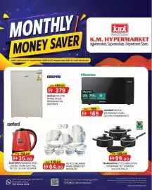 KM Trading catalogue Page 3