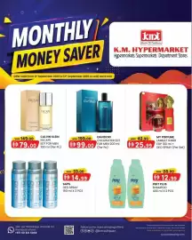 KM Trading catalogue Page 5