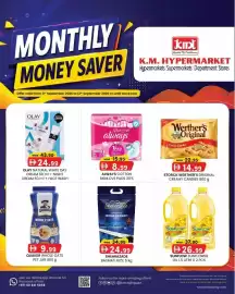 KM Trading catalogue Page 6