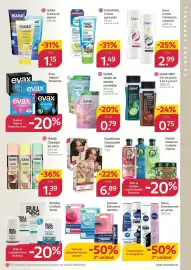 Folleto Rossmann semana 37 Página 5