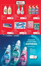 Catalog Selgros Pagină 31: Purina one hrană uscată pentru pisici €15,98, Nufăr Detergent pentru geamuri cu pulverizator €8,29