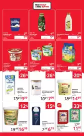 Catalog Selgros Pagină 7: Lăptăria cu Caimac Ayran €6,99, DANONE Cremosso iaurt natural 5,3% €1,89
