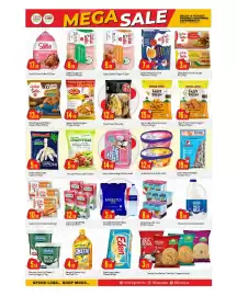 Bigmart leaflet Page 4