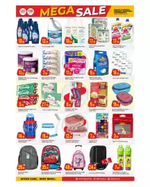 Bigmart leaflet Page 5