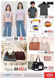 Nesto catalogue Page 30