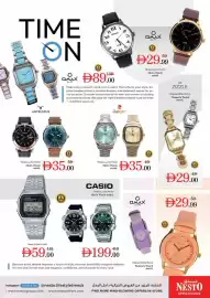 Nesto catalogue Page 32