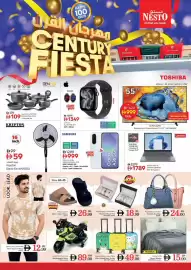 Nesto catalogue Page 21