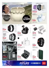 Nesto catalogue Page 2