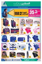 Safeer Market catalogue week 36 Page 12
