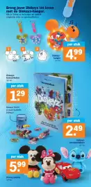 Albert Heijn folder week 37 Pagina 4