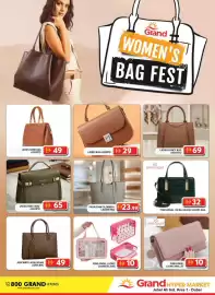 Grand Hyper Market catalogue Page 14
