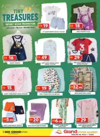 Grand Hyper Market catalogue Page 17
