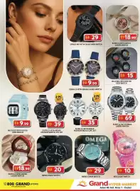 Grand Hyper Market catalogue Page 18