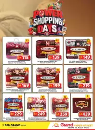 Grand Hyper Market catalogue Page 19