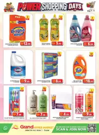 Grand Hyper Market catalogue Page 8