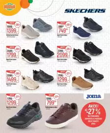 Globus leták Strana 24: VOLNOČASOVÁ OBUV €1.399,00, Sportovní obuv pánská €1.299,00
