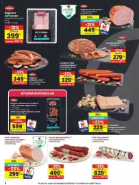 Spar akciós újság hét 37 Oldal 6