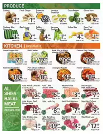 Blue Sky Supermarket flyer week 36 Page 3: Halal Veal T-Bone €9,49, Halal Ground Chicken €3,98