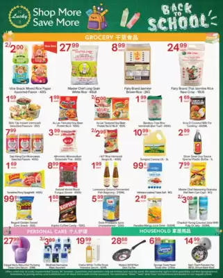 Lucky (valid until 10-09)