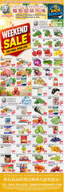 Grant's Foodmart flyer week 36 Page 2