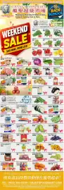 Grant's Foodmart flyer week 36 Page 2