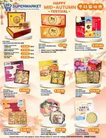 88 Supermarket flyer Page 1