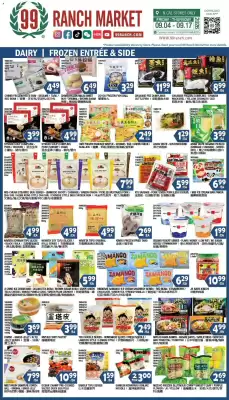 99 Ranch weekly ad (valid until 17-09)