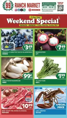 99 Ranch weekly ad (valid until 6-09)