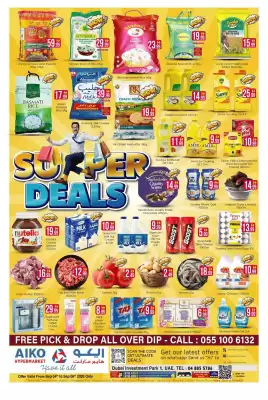 AIKO HYPERMARKET (valid until 6-09)
