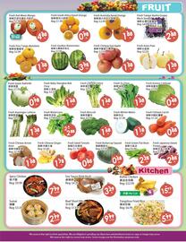 Fresh Palace Supermarket flyer week 36 Page 4: Australia Navel Orange €1,88, Fresh South Africa Navel Orange €0,98