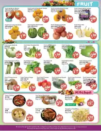Fresh Palace Supermarket flyer week 36 Page 4: Australia Navel Orange €1,88, Fresh South Africa Navel Orange €0,98