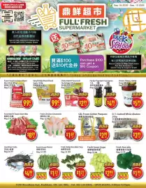 Full Fresh Supermarket flyer week 36 Page 1: Fresh Baby Neo Bok Choy €1,27, China Maid Preserved Duck Eggs €2,99