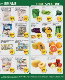 Full Fresh Supermarket flyer week 36 Page 3: Fresh Hami Melon €0,99, Fresh Papaya €1,29
