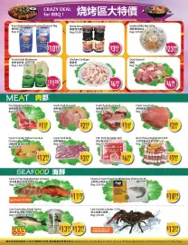 Full Fresh Supermarket flyer week 36 Page 4: Fresh Enoki Mushroom €1,88, Fresh Pork Front Hock €1,69