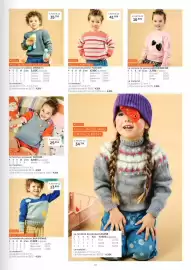Catalogue Bergère de France page 11