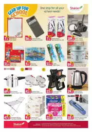 Shaklan leaflet Page 4: Olsenmark Rechargeable Trimmer OMTR4046 €18,99, Always Super Plus Pad €22,99