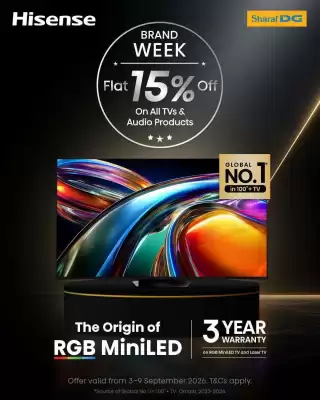 Sharaf DG (valid until 9-09)